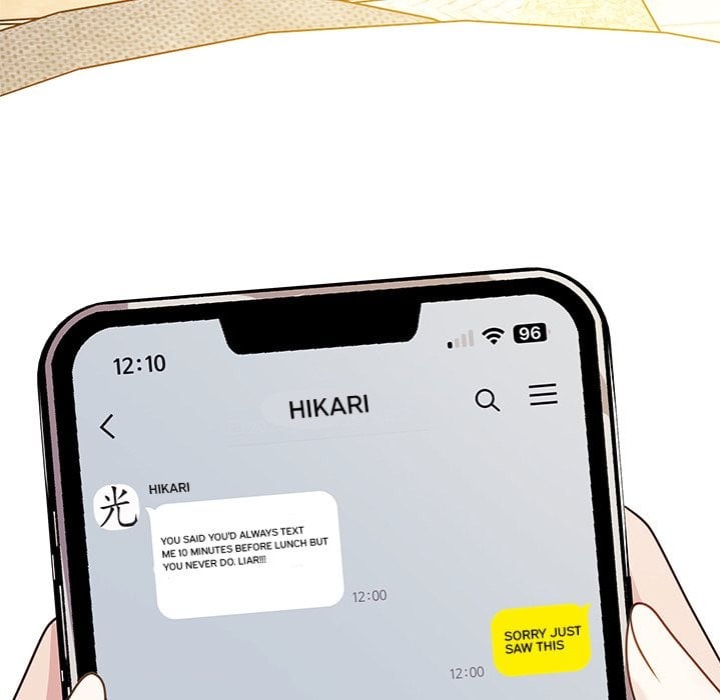 My Wife is a VTuber chapter 16 page 12