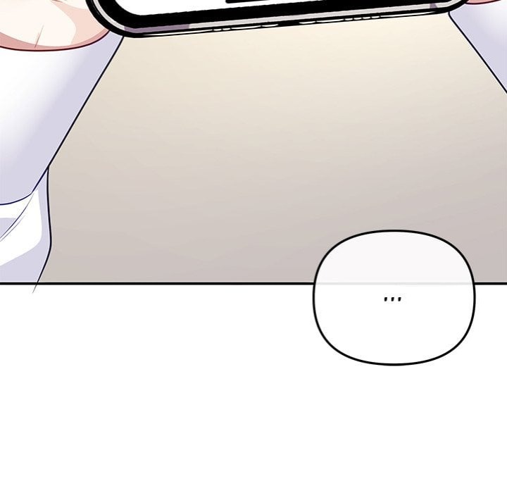 My Wife is a VTuber chapter 16 page 14