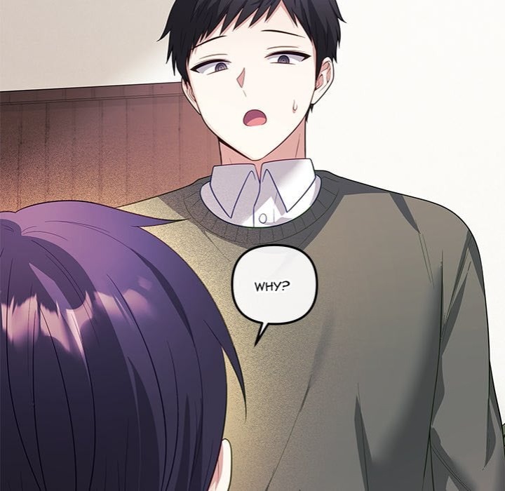 My Wife is a VTuber chapter 16 page 43