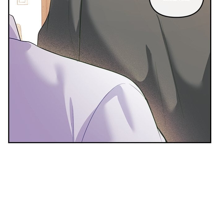 My Wife is a VTuber chapter 16 page 51