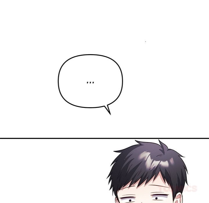 My Wife is a VTuber chapter 16 page 52