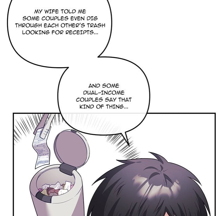 My Wife is a VTuber chapter 16 page 57