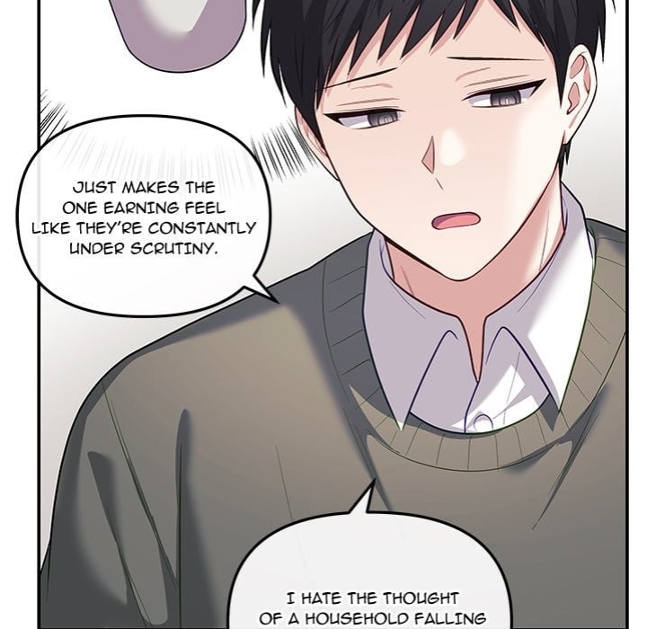 My Wife is a VTuber chapter 16 page 58