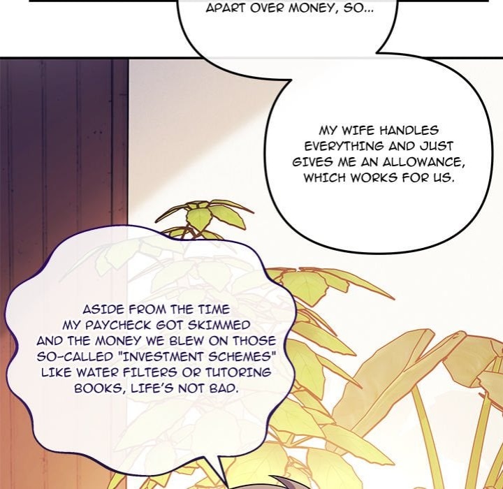 My Wife is a VTuber chapter 16 page 59