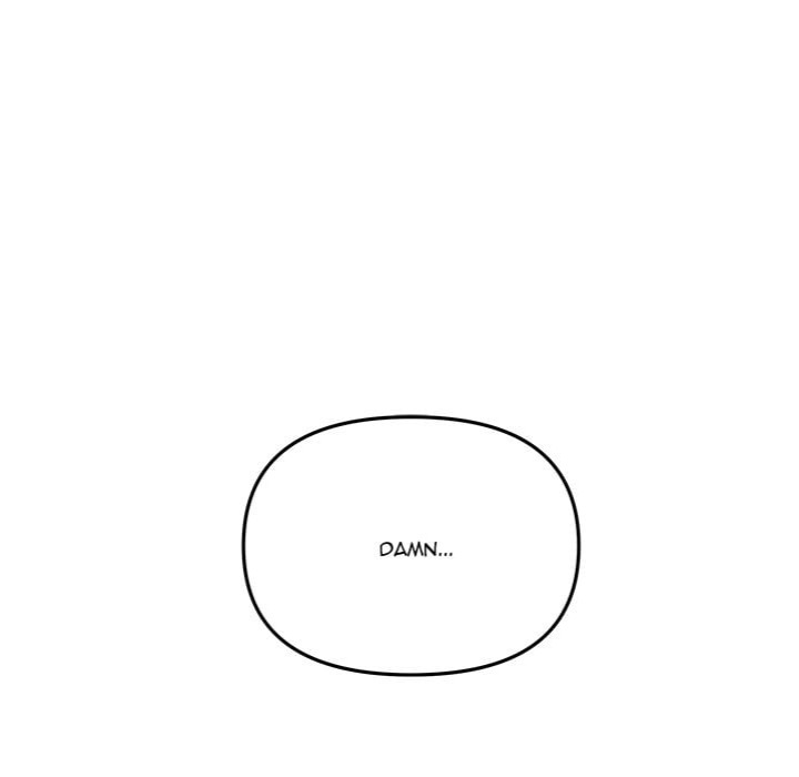 My Wife is a VTuber chapter 16 page 70