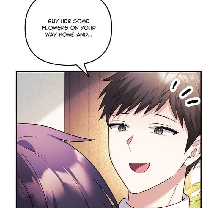 My Wife is a VTuber chapter 16 page 74