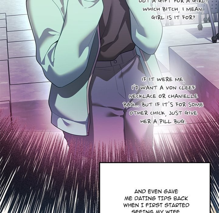 My Wife is a VTuber chapter 16 page 103