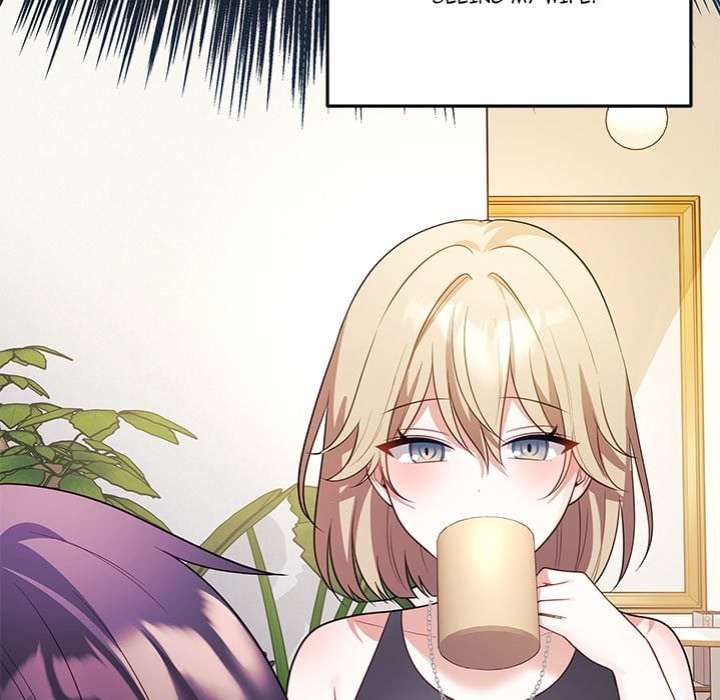 My Wife is a VTuber chapter 16 page 104