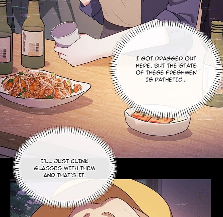 My Wife is a VTuber chapter 16 page 109