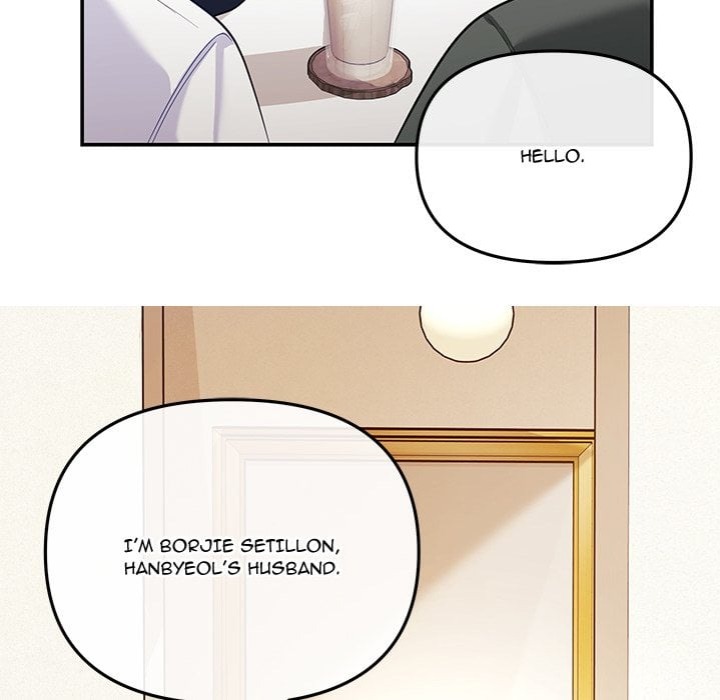 My Wife is a VTuber chapter 16 page 120