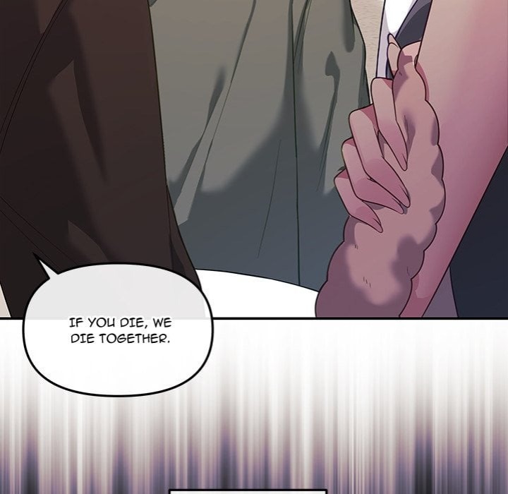 My Wife is a VTuber chapter 16 page 125