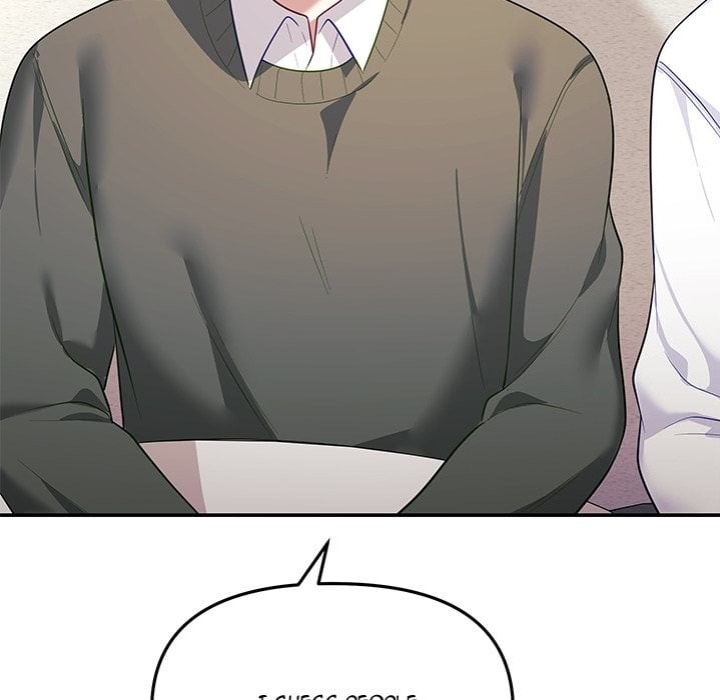My Wife is a VTuber chapter 16 page 148
