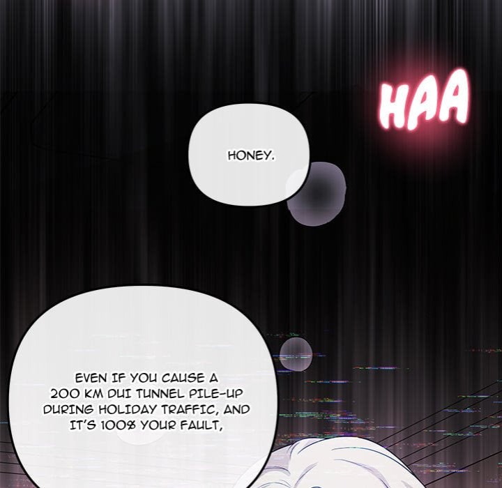 My Wife is a VTuber chapter 16 page 154