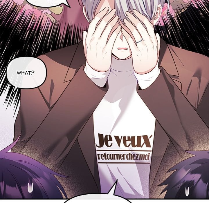 My Wife is a VTuber chapter 16 page 192