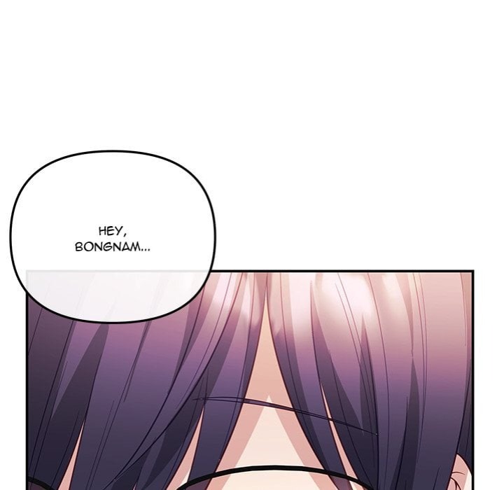 My Wife is a VTuber chapter 16 page 202