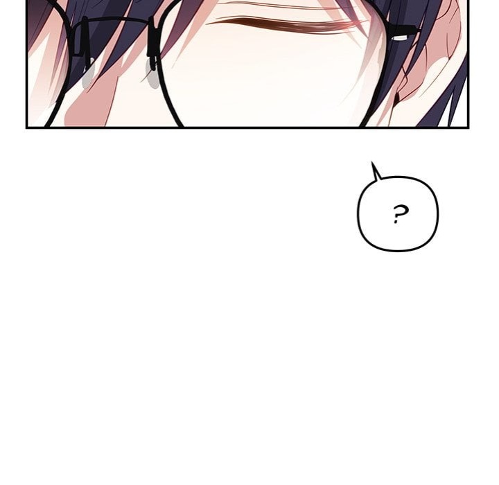 My Wife is a VTuber chapter 16 page 203