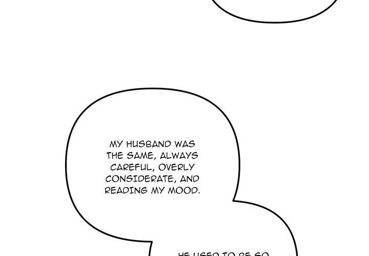 My Wife is a VTuber chapter 17 page 4