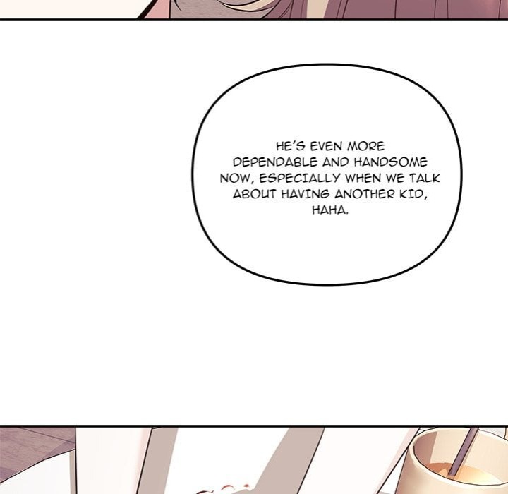 My Wife is a VTuber chapter 17 page 6