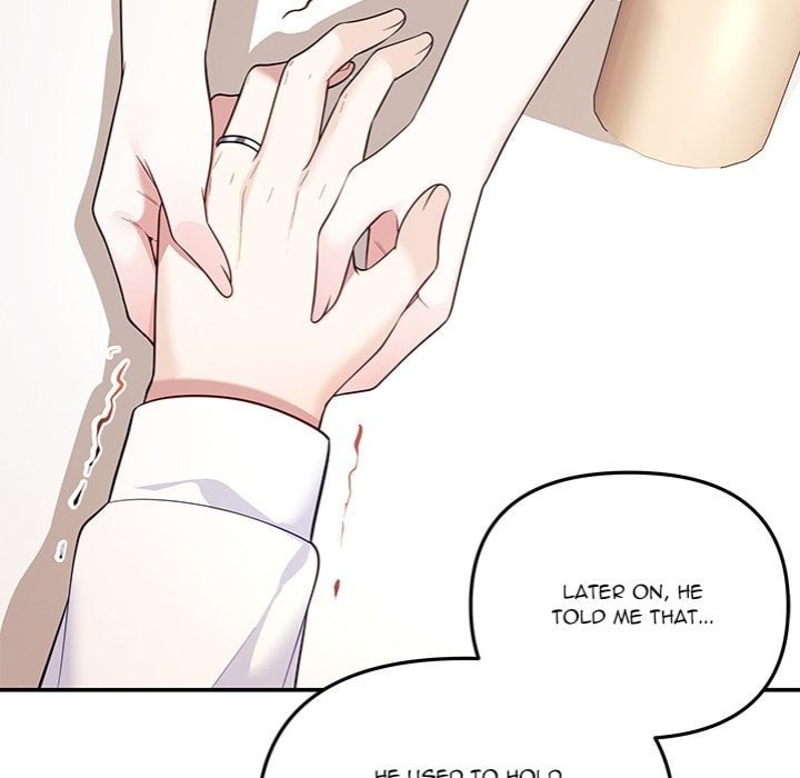 My Wife is a VTuber chapter 17 page 7