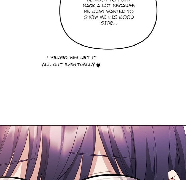 My Wife is a VTuber chapter 17 page 8