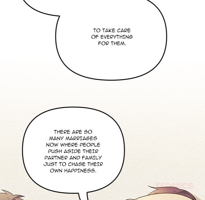 My Wife is a VTuber chapter 17 page 21