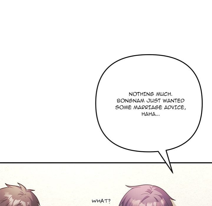 My Wife is a VTuber chapter 17 page 41