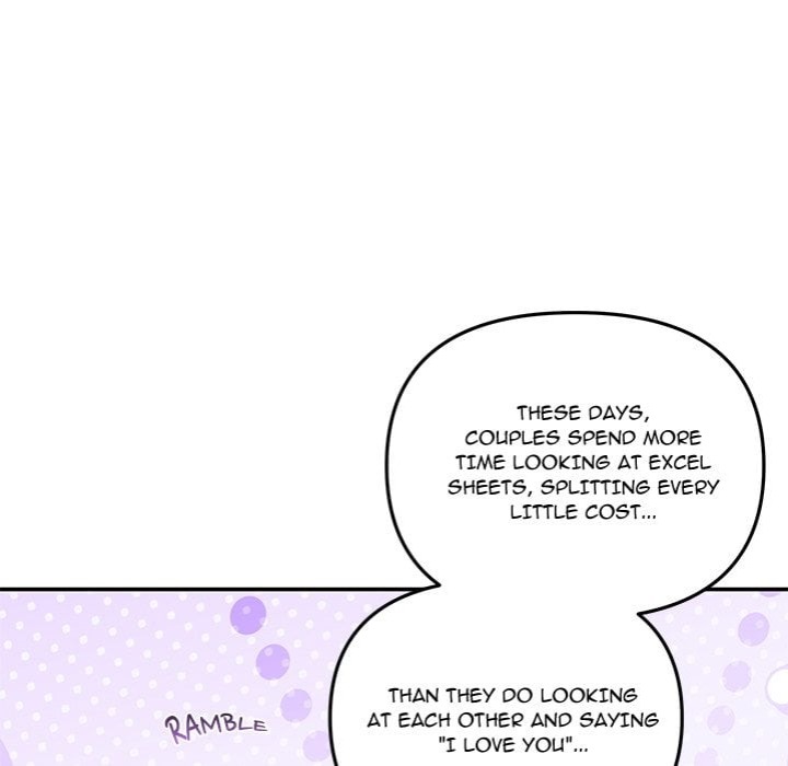 My Wife is a VTuber chapter 17 page 51