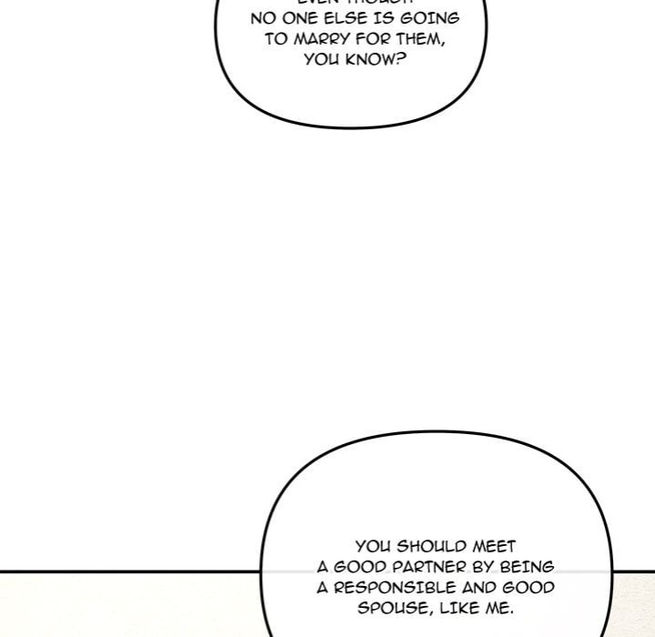 My Wife is a VTuber chapter 17 page 56