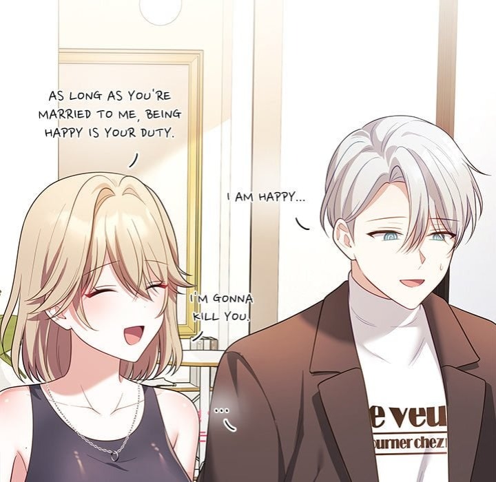 My Wife is a VTuber chapter 17 page 59