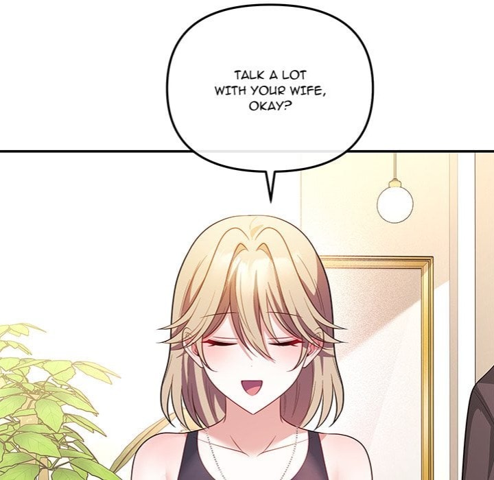 My Wife is a VTuber chapter 17 page 65