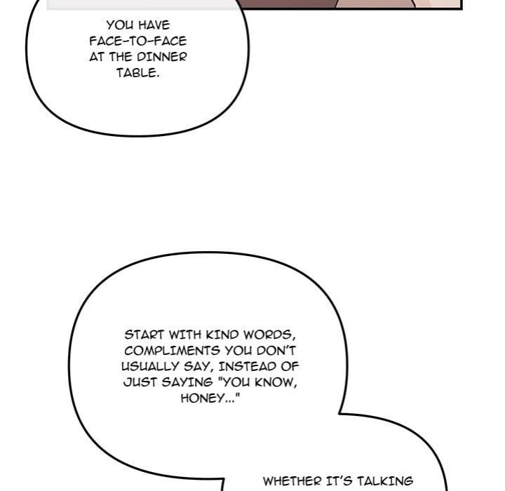 My Wife is a VTuber chapter 17 page 69