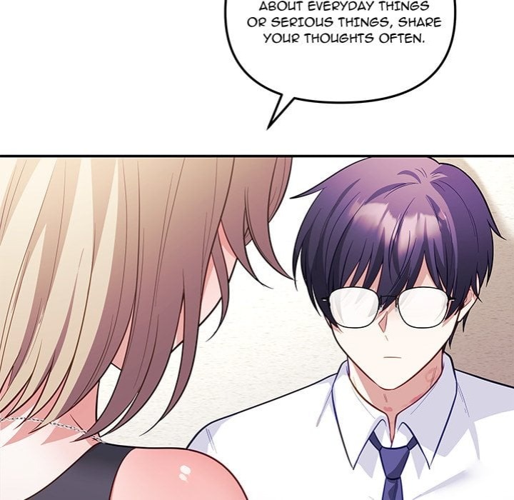 My Wife is a VTuber chapter 17 page 70