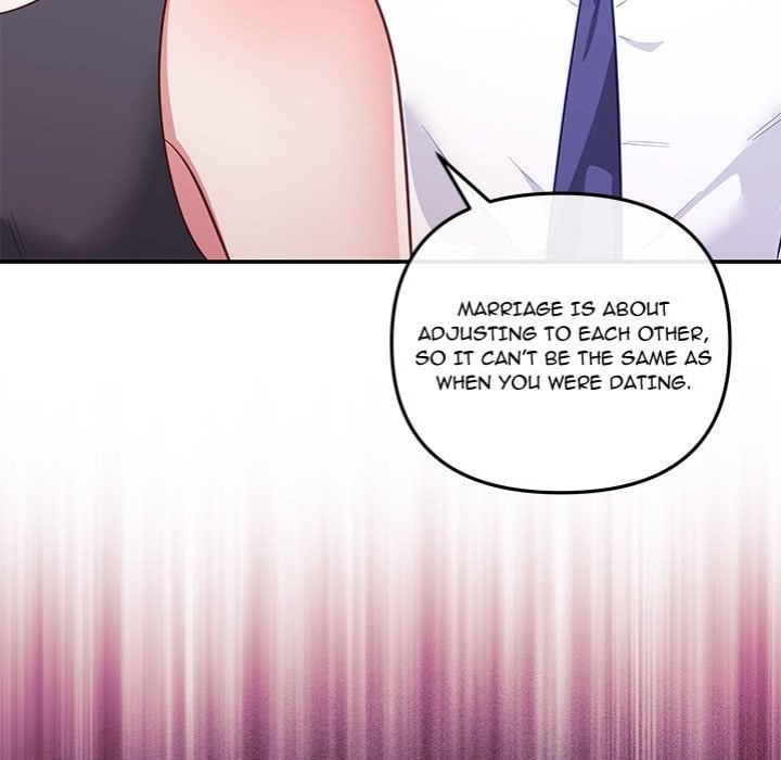My Wife is a VTuber chapter 17 page 71