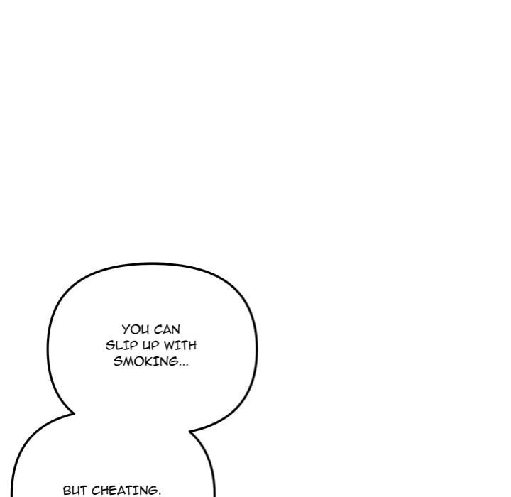 My Wife is a VTuber chapter 17 page 75