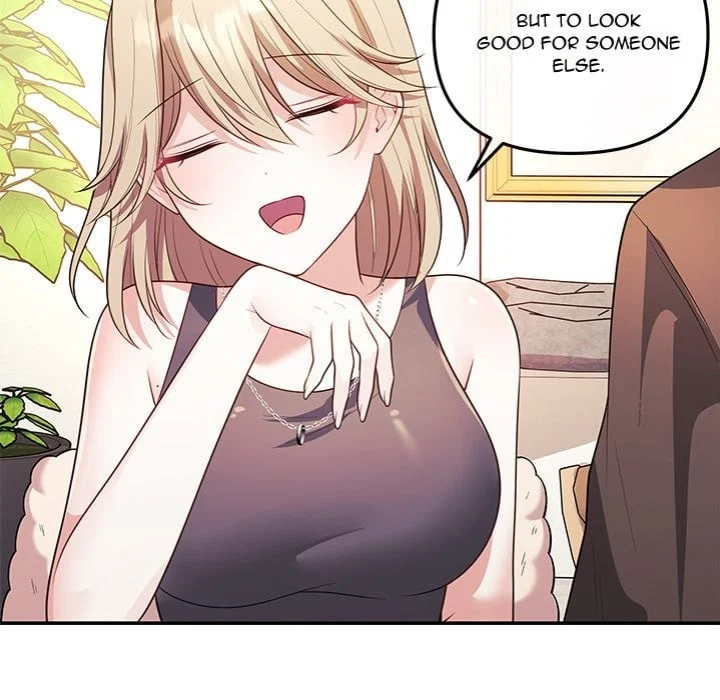 My Wife is a VTuber chapter 17 page 82