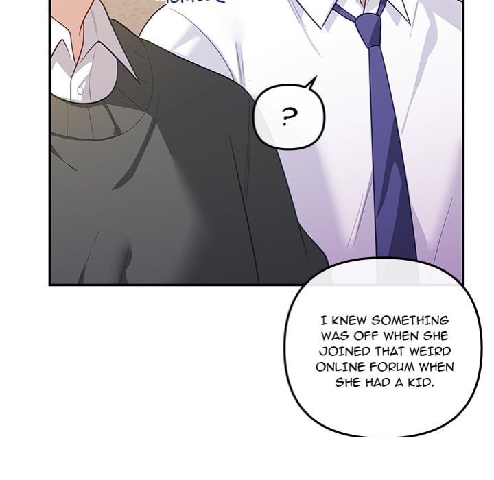 My Wife is a VTuber chapter 17 page 84