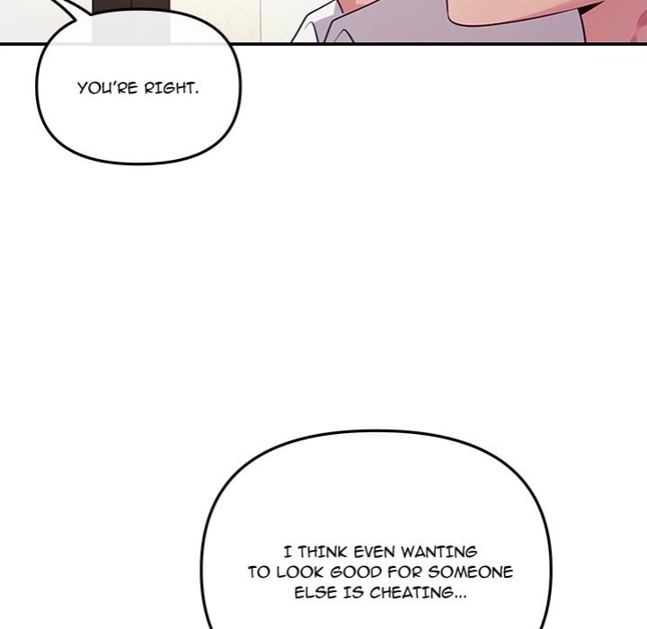My Wife is a VTuber chapter 17 page 86