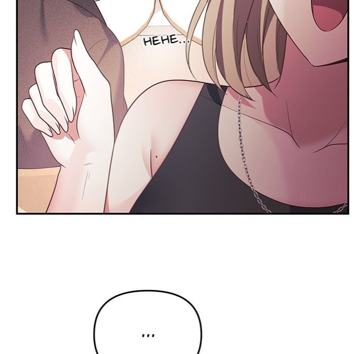 My Wife is a VTuber chapter 17 page 91