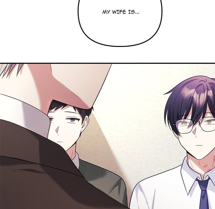 My Wife is a VTuber chapter 17 page 96