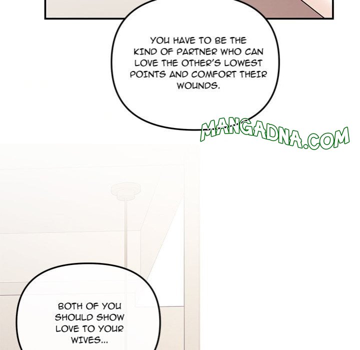 My Wife is a VTuber chapter 17 page 108