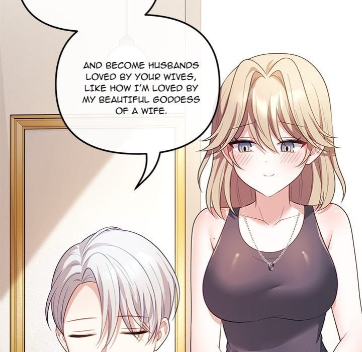 My Wife is a VTuber chapter 17 page 109