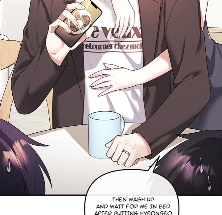 My Wife is a VTuber chapter 17 page 115