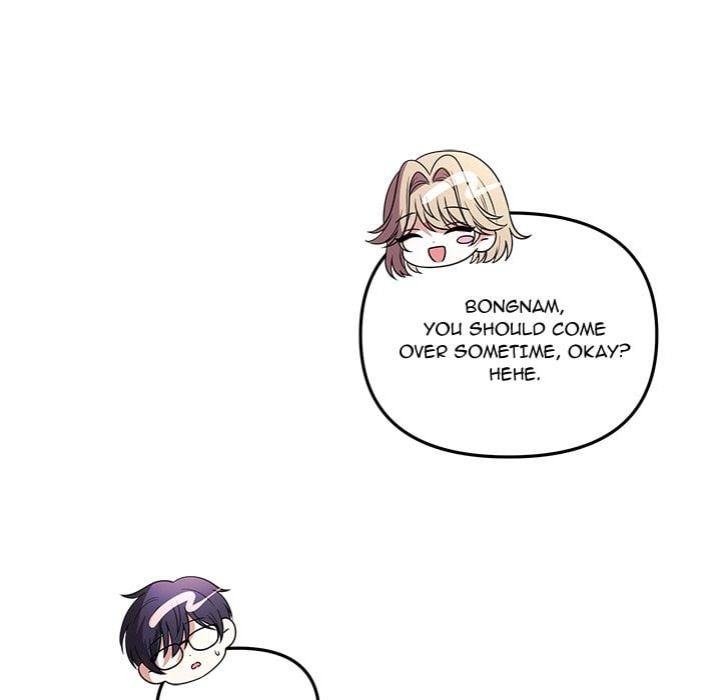My Wife is a VTuber chapter 17 page 117