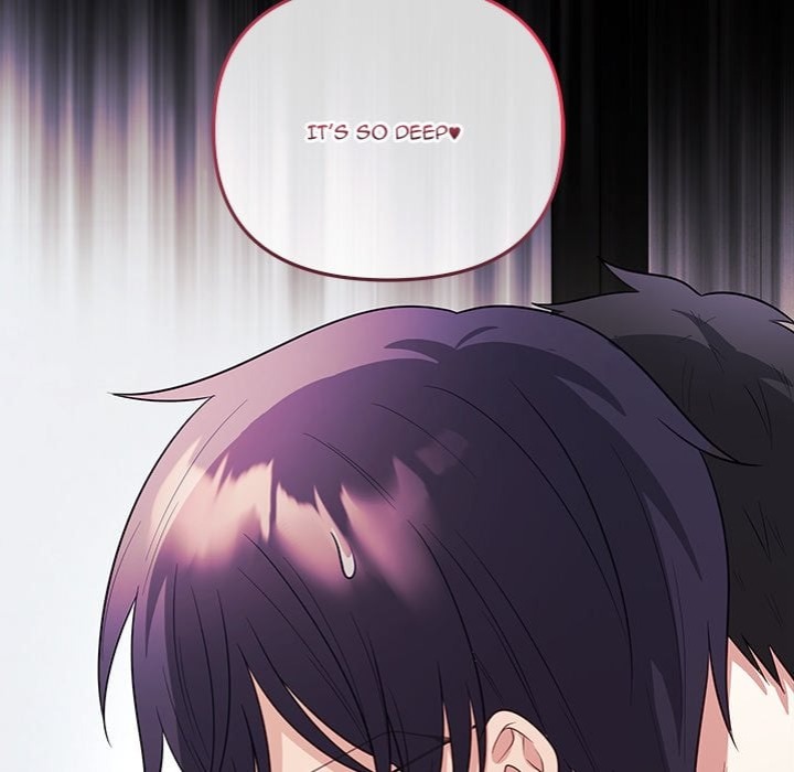 My Wife is a VTuber chapter 17 page 131