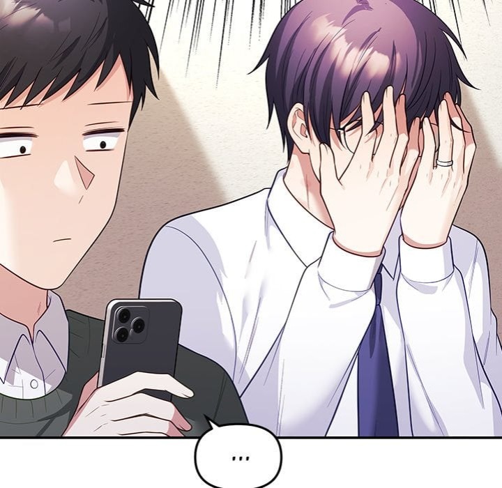 My Wife is a VTuber chapter 17 page 152