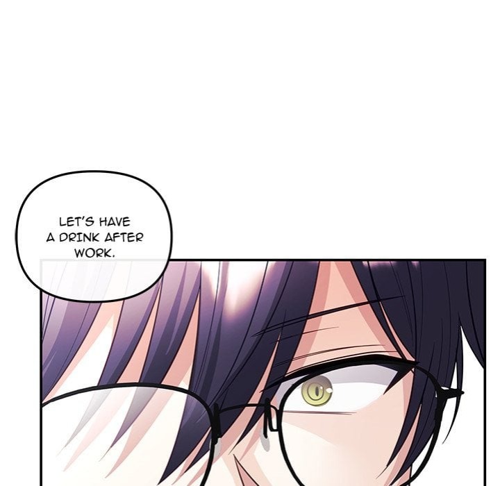 My Wife is a VTuber chapter 17 page 159