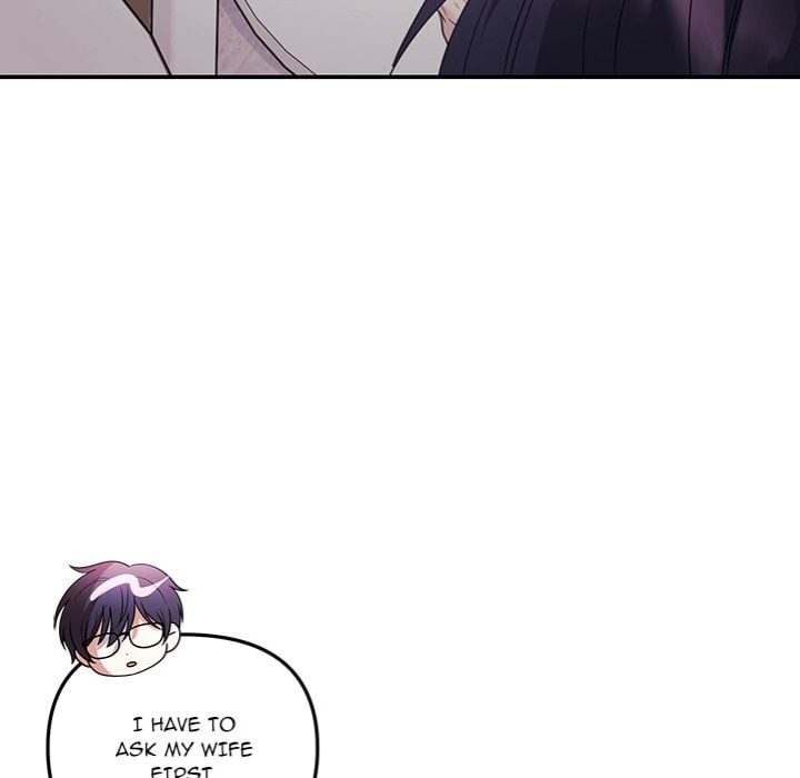 My Wife is a VTuber chapter 17 page 167