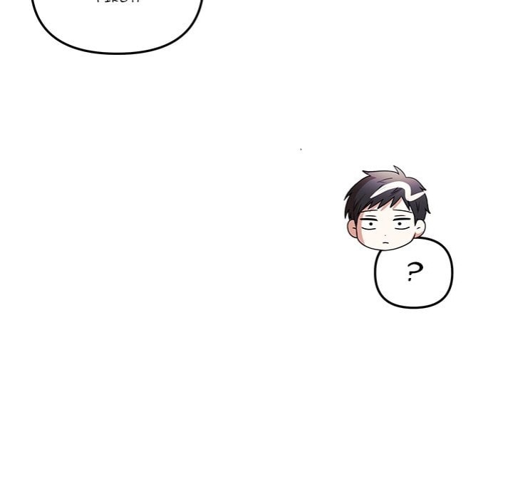 My Wife is a VTuber chapter 17 page 168