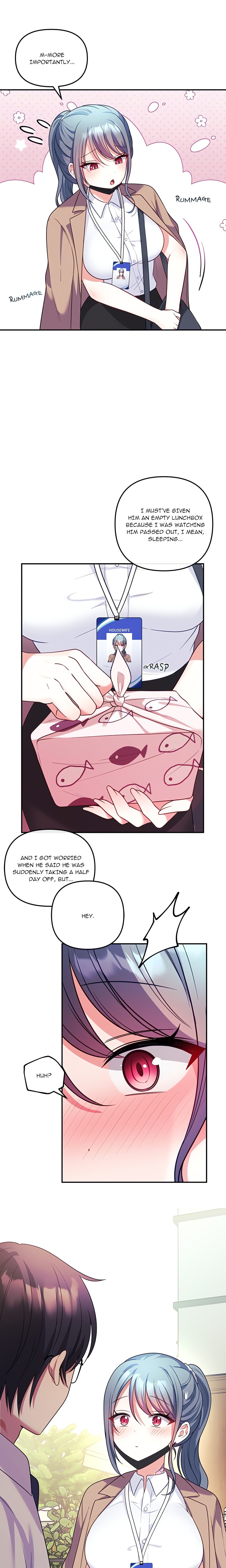 My Wife is a VTuber chapter 18 page 4