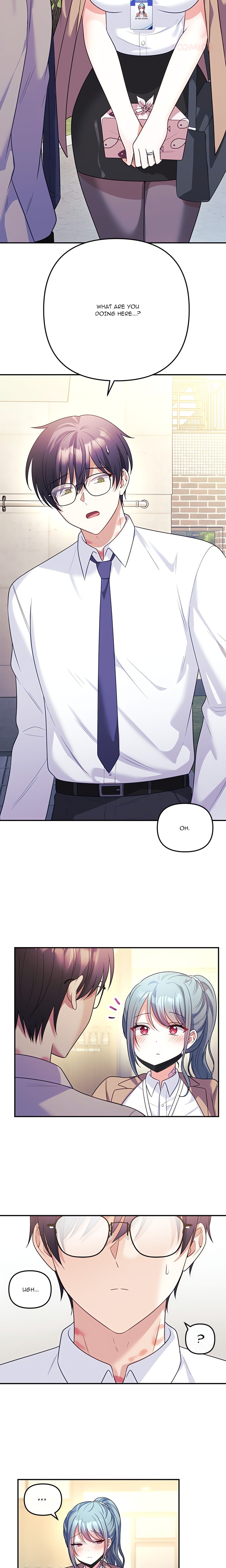 My Wife is a VTuber chapter 18 page 5